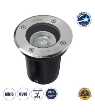 GLOBOSTAR® GIGO 60361 Χωνευτό Φωτιστικό Δαπέδου Σποτ για Λάμπα MR16 με Ντουί 1 x GU10 AC 220-240V Αδιάβροχο IP68 IK09 - Ανοξείδωτο Ατσάλι SS201 - Μ11 x Π11 x Υ11.5cm - Q10.4cm